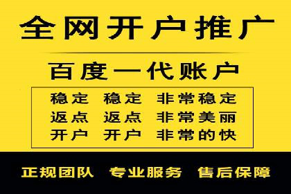 小红书信息流广告的投放技巧与策略，案例详解