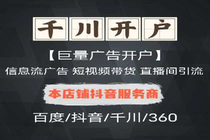 汽车行业如何利用竞价SEM提升品牌知名度
