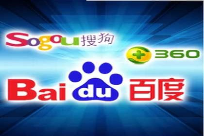 SEM推广案例：打造高效广告投放方案
