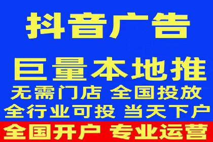 行业趋势下的SEM竞价代运营策略及成功实例